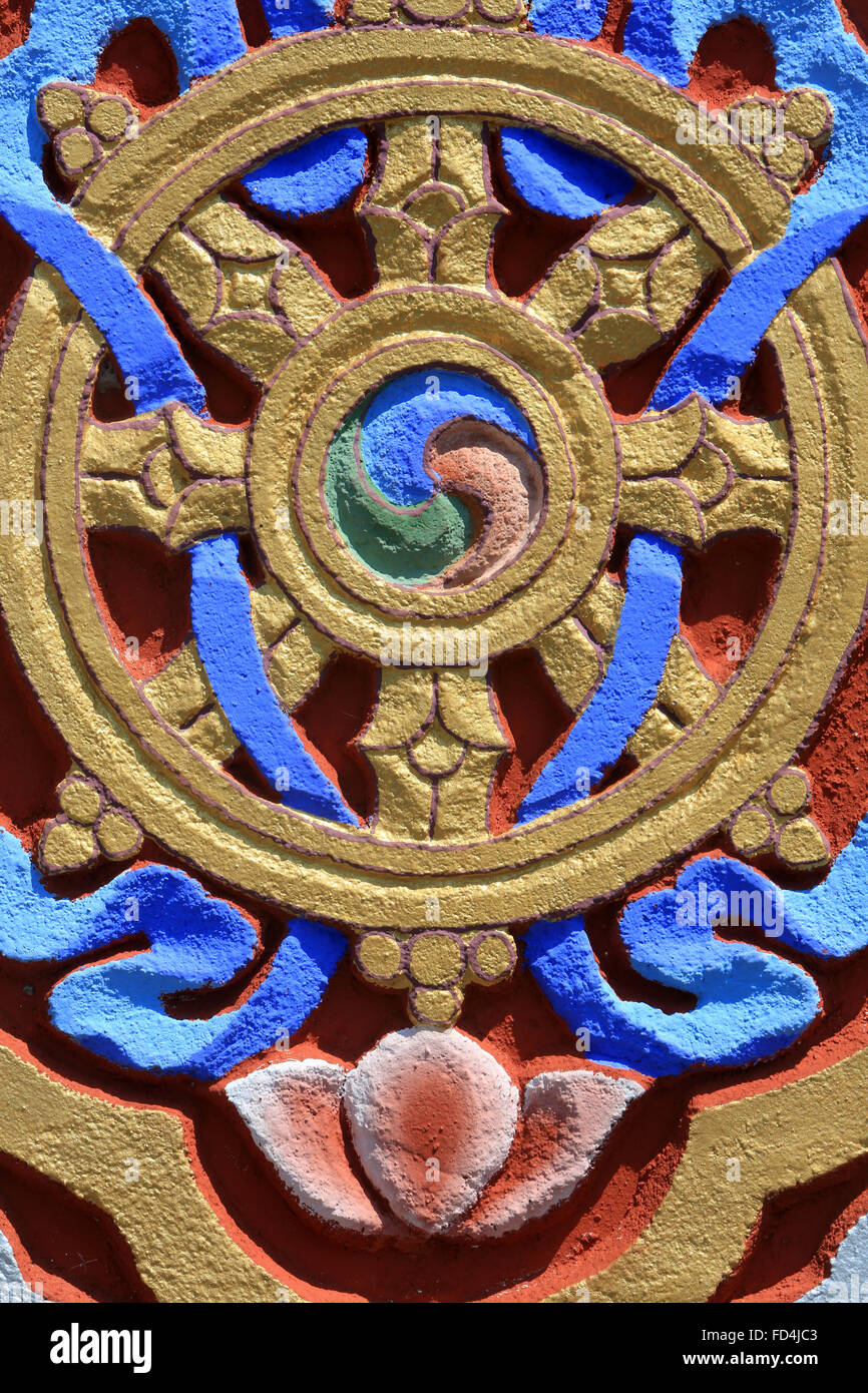 Ruota di Dharma. Dashang Kagyu Ling congregazione. Tempio dei mille buddha. Foto Stock