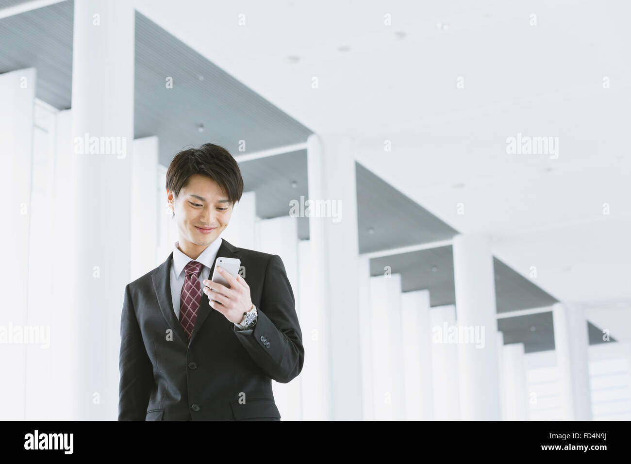 Imprenditore giapponese Foto Stock