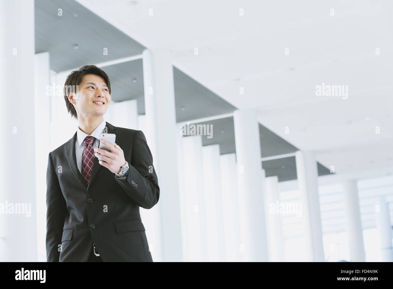 Imprenditore giapponese Foto Stock