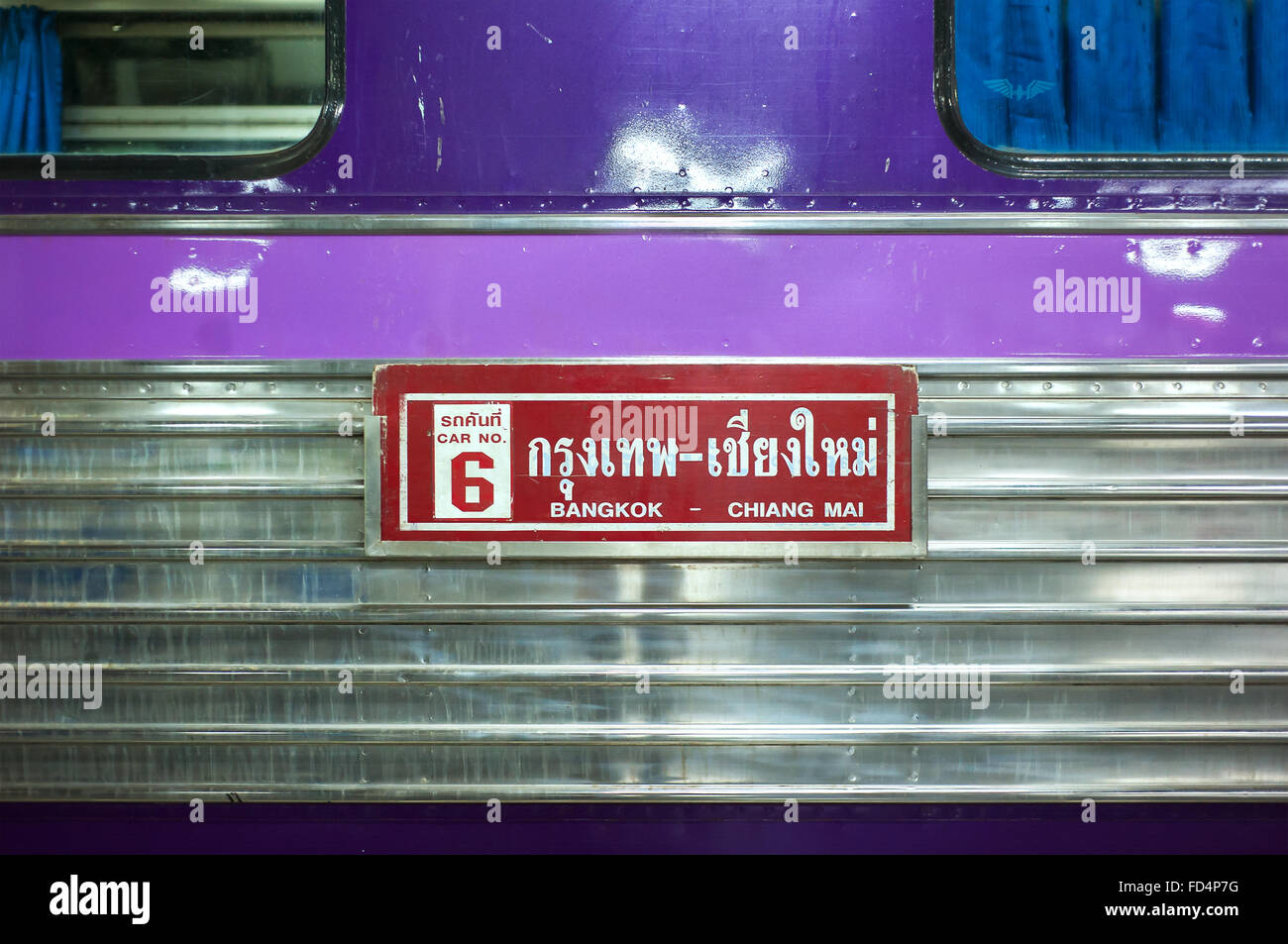 Bangkok a Chiang Mai un treno notturno carrello esterno Foto Stock