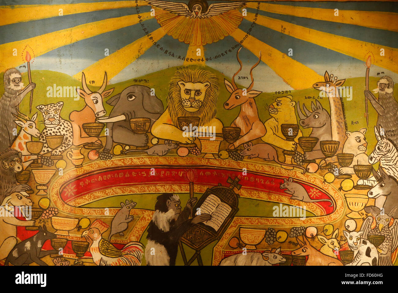 L incoronazione di Haile Selassie, olio su tela. Etiopia 1930. Foto Stock