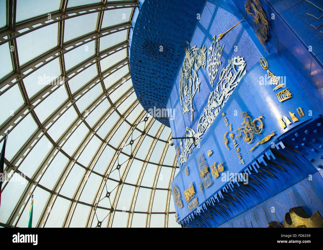 Arte in torre milad, distretto centrale, Teheran, Iran Foto Stock
