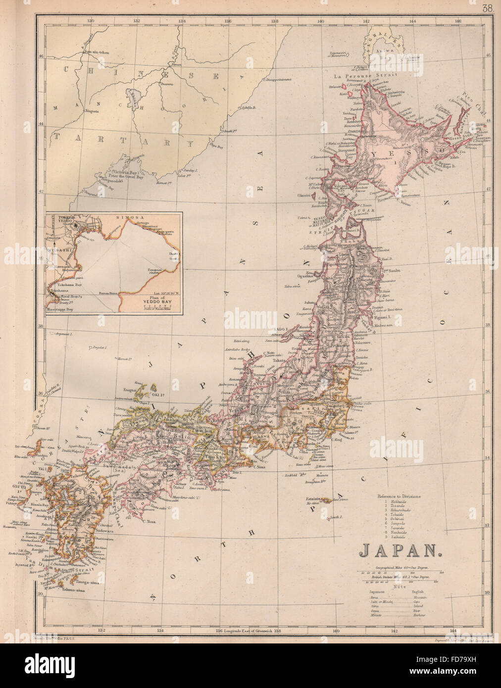 Giappone: Mostra antiche province (Ryoseikoku) . Inset della Baia di Tokyo. BLACKIE, 1882 Mappa Foto Stock