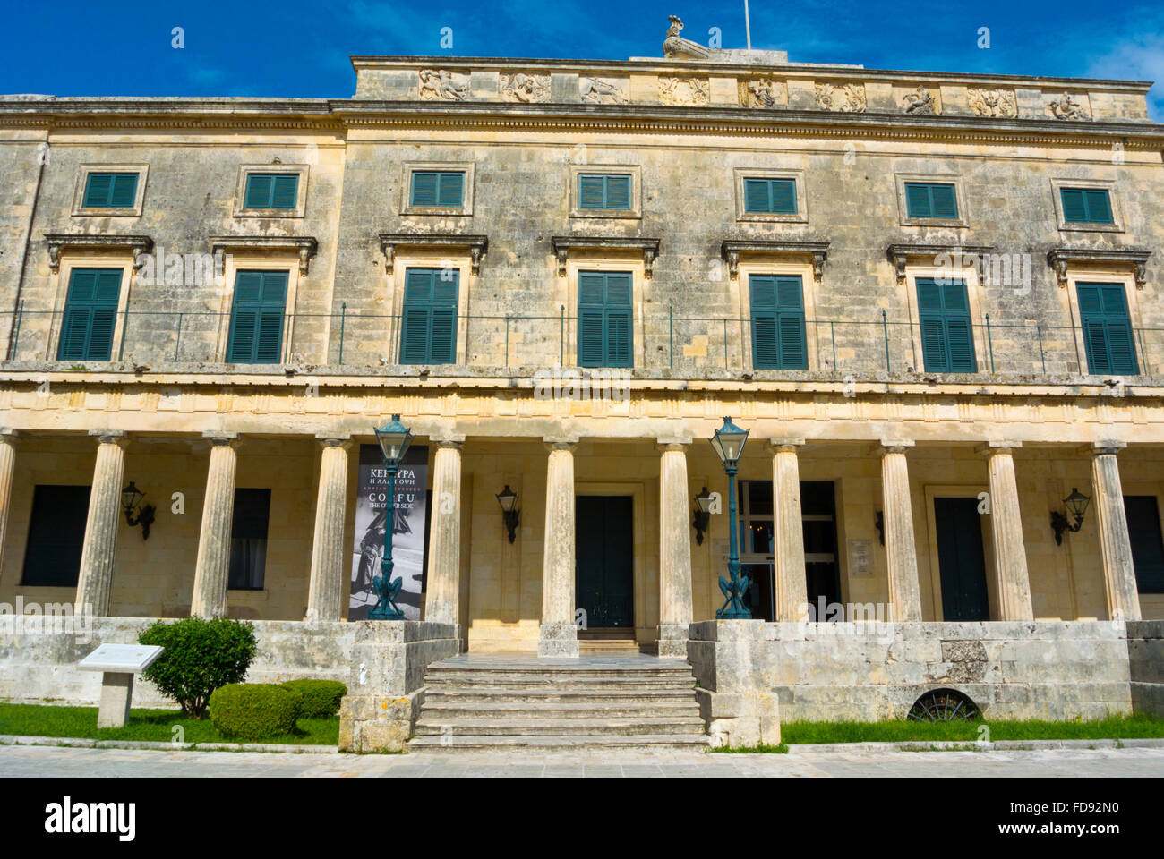 Palaia Anaktora, Palazzo Vecchio Palazzo di San Michele e San Giorgio, alloggiamento musei e gallerie, citta di Corfu, Grecia Foto Stock