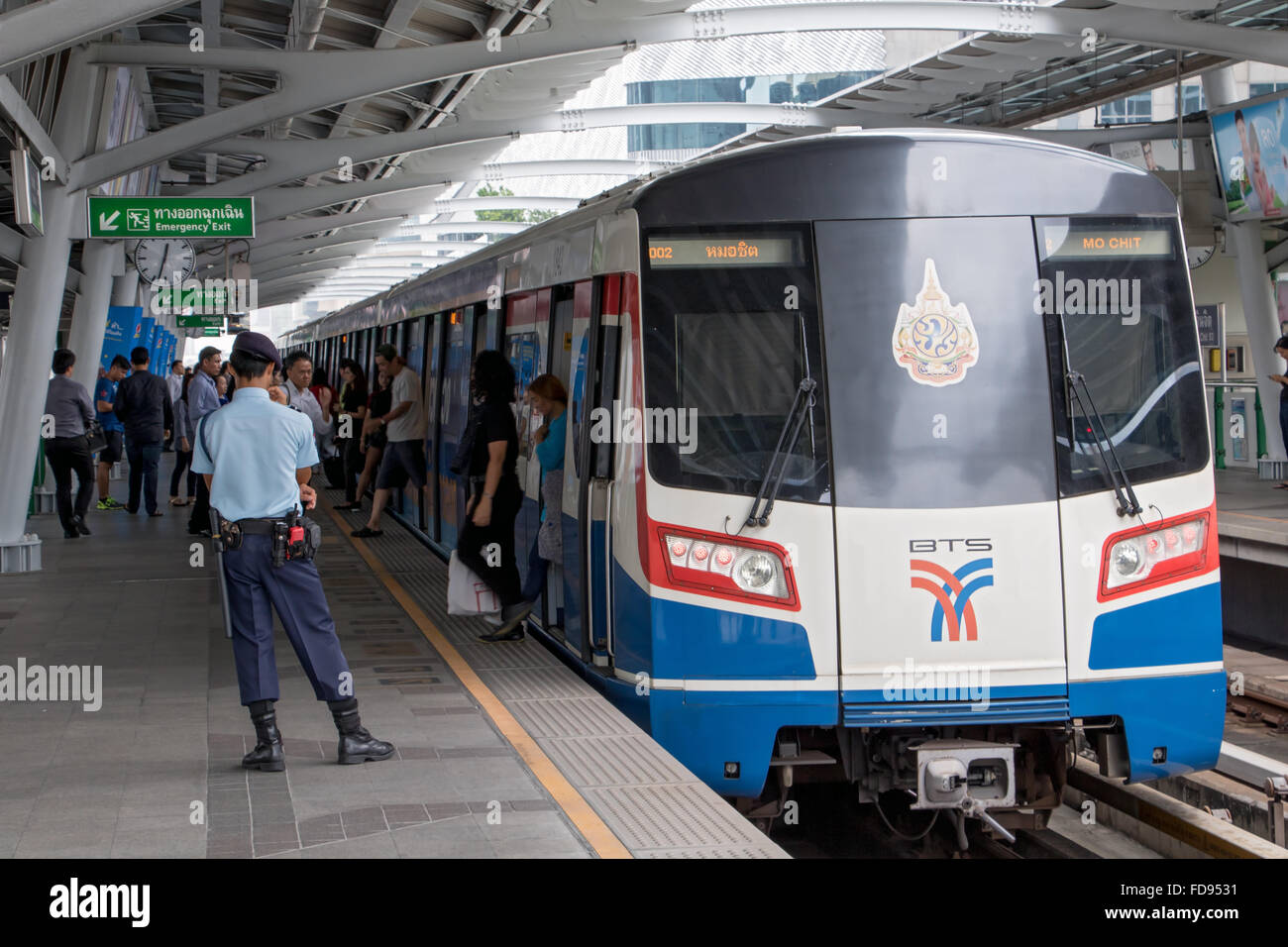 La stazione della metropolitana di Bangkok Foto Stock