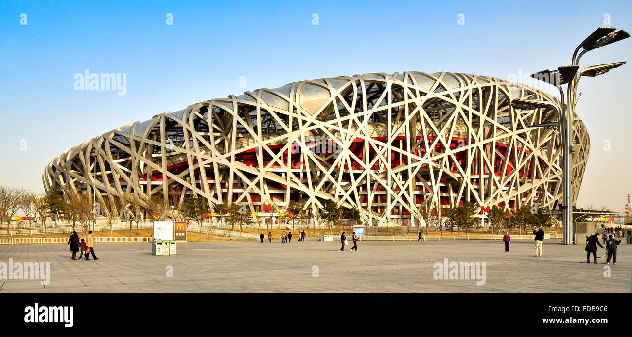 Lo Stadio Nazionale di Pechino - Cina Foto Stock