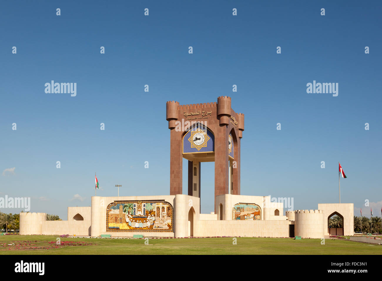 Torre dell Orologio rotatoria in Muscat Oman Foto Stock