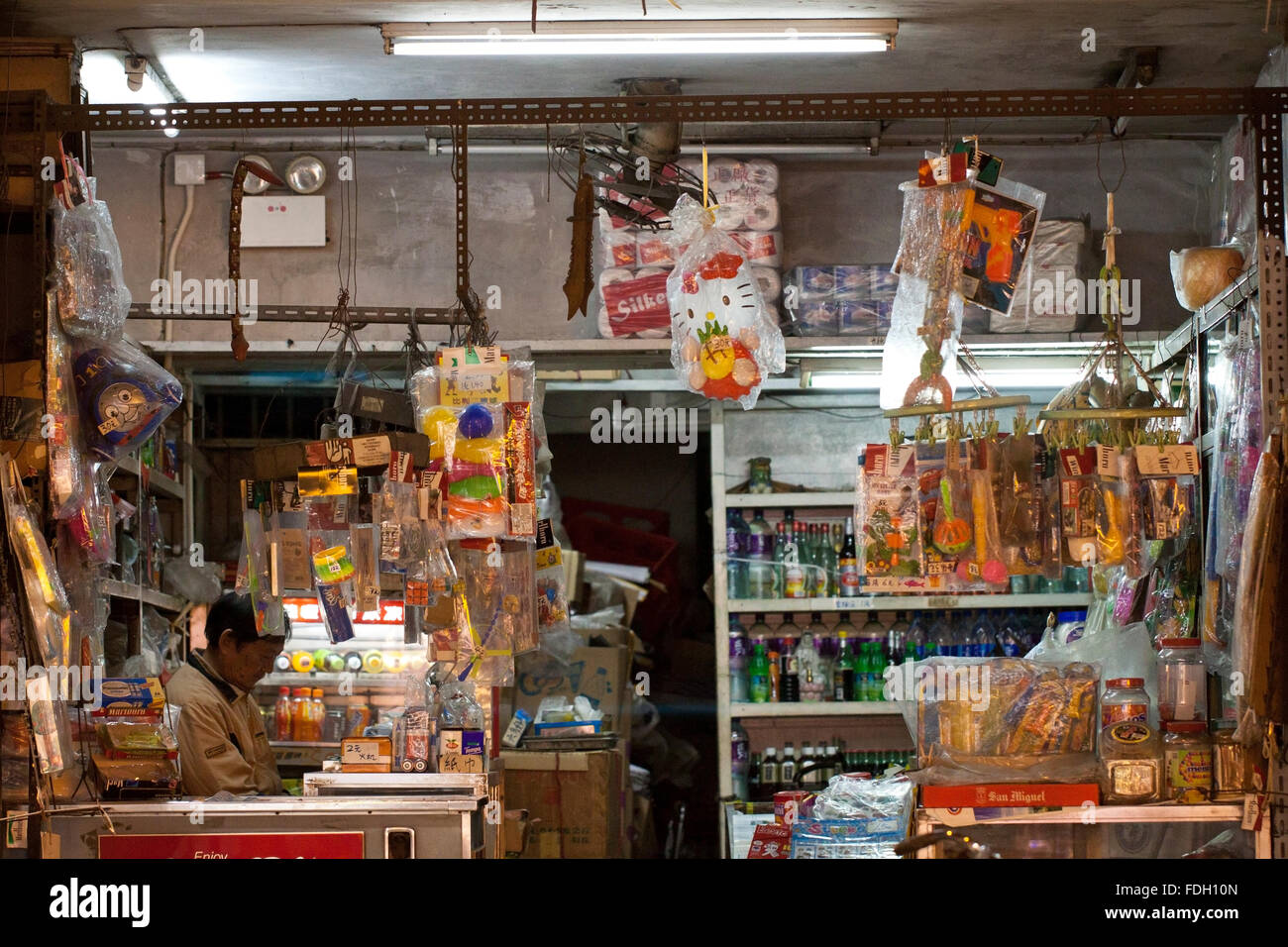 Stallo tradizionale di Hong Kong Foto Stock