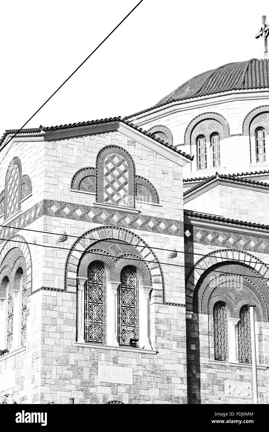 In Atene cicladi grecia architettura antica e villaggio greco il cielo Foto Stock