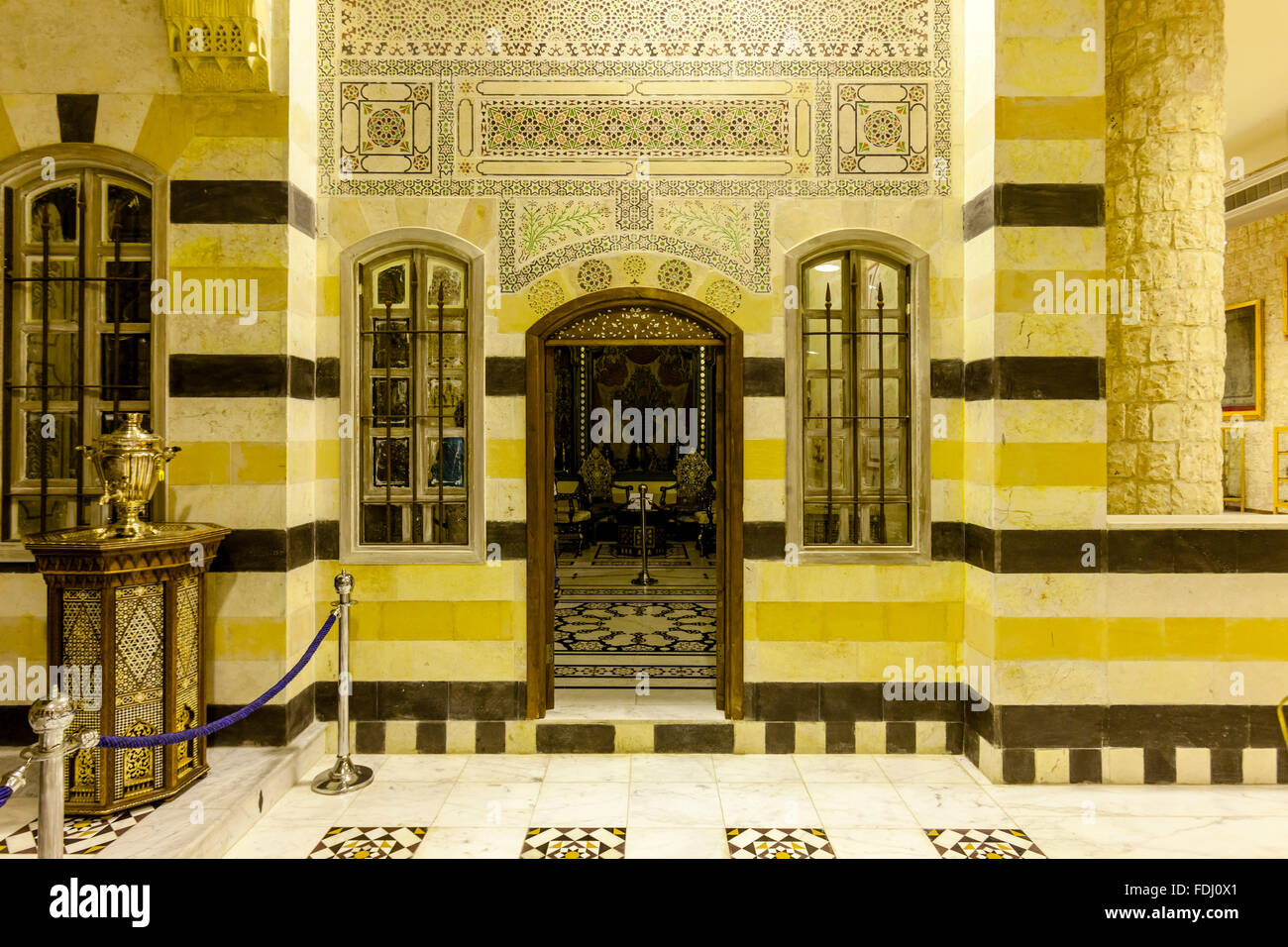 Casa siriana, lo Sceicco Faisal Bin Qassim Al Thani Museum, Doha, Qatar Foto Stock