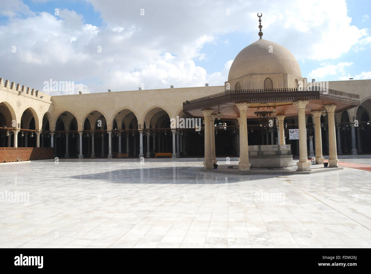 L abluzione luogo (Wudhu) presso la prima moschea di Africa - La moschea di Amr ibn al Aas del Cairo in Egitto. Foto Stock