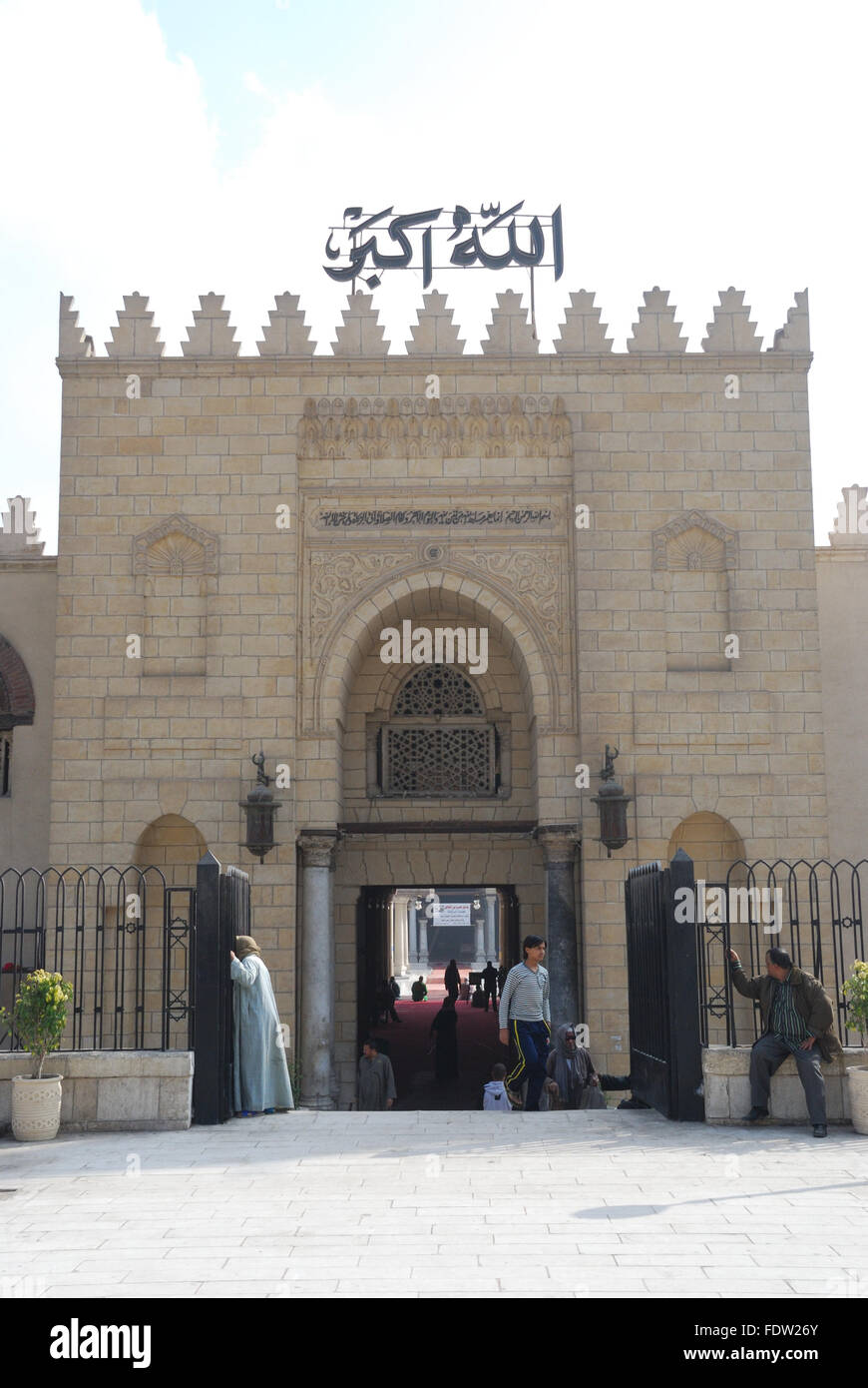 Ingresso della prima moschea di Africa - La moschea di Amr ibn al Aas del Cairo in Egitto. Foto Stock
