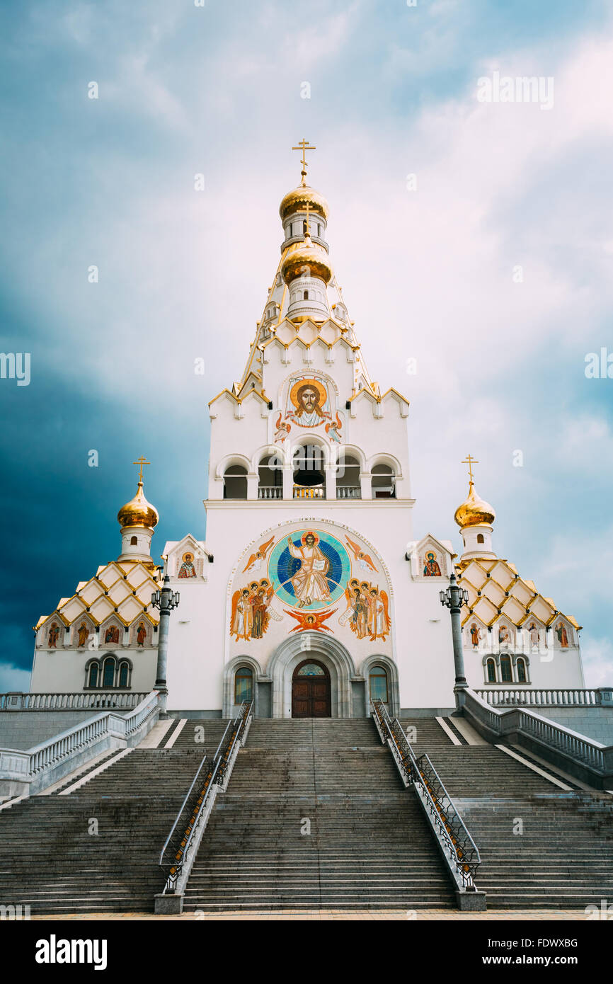 Minsk memorial chiesa di Tutti i Santi e in memoria delle vittime, che è servita come la nostra salvezza nazionale. La Bielorussia. Foto Stock