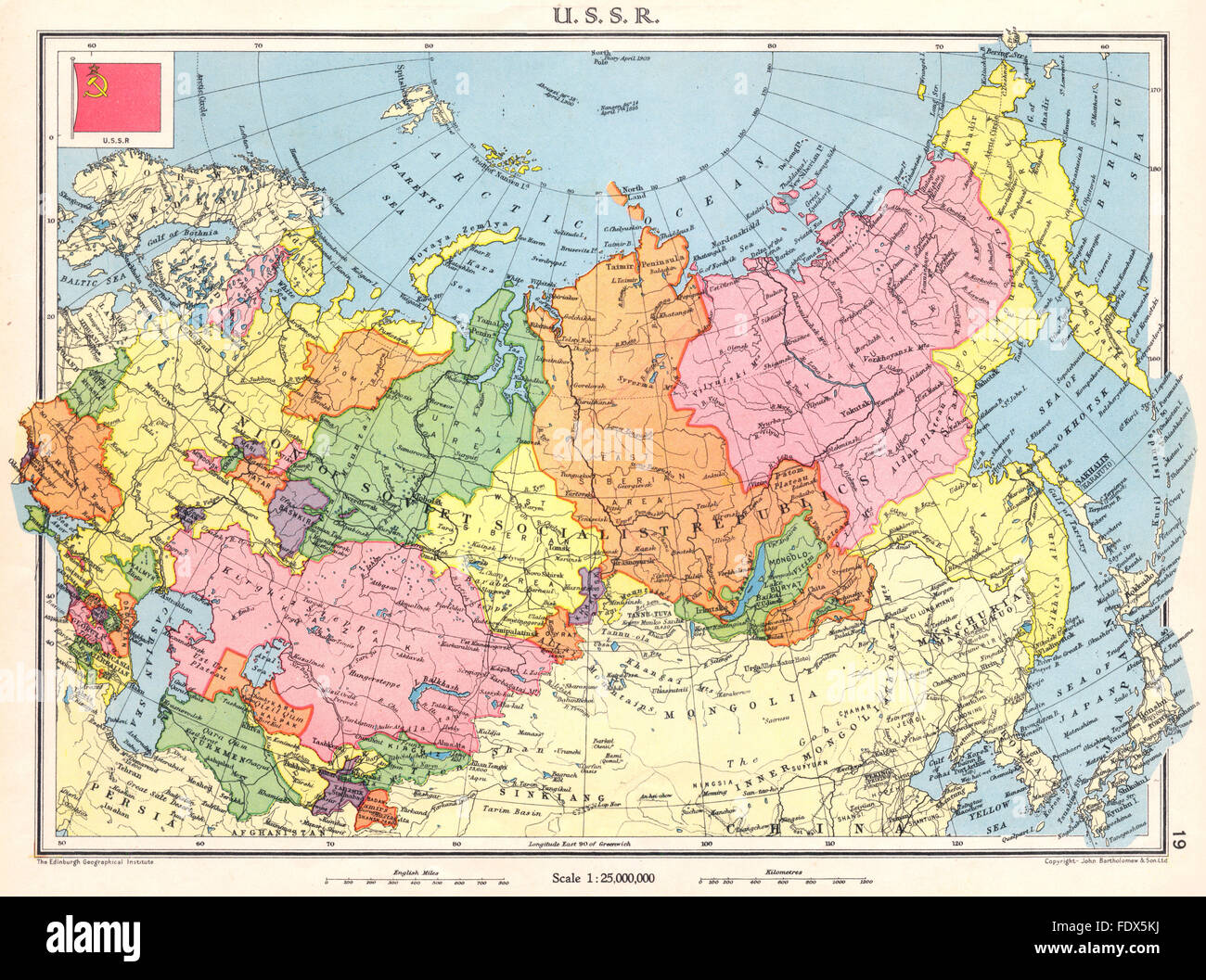 RUSSIA: U S S R. Unione Sovietica, 1938 Vintage map Foto Stock