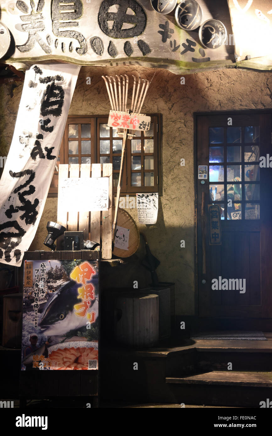 Izakaya (bar ristorante), Temmabashi, Osaka, Giappone. Foto Stock