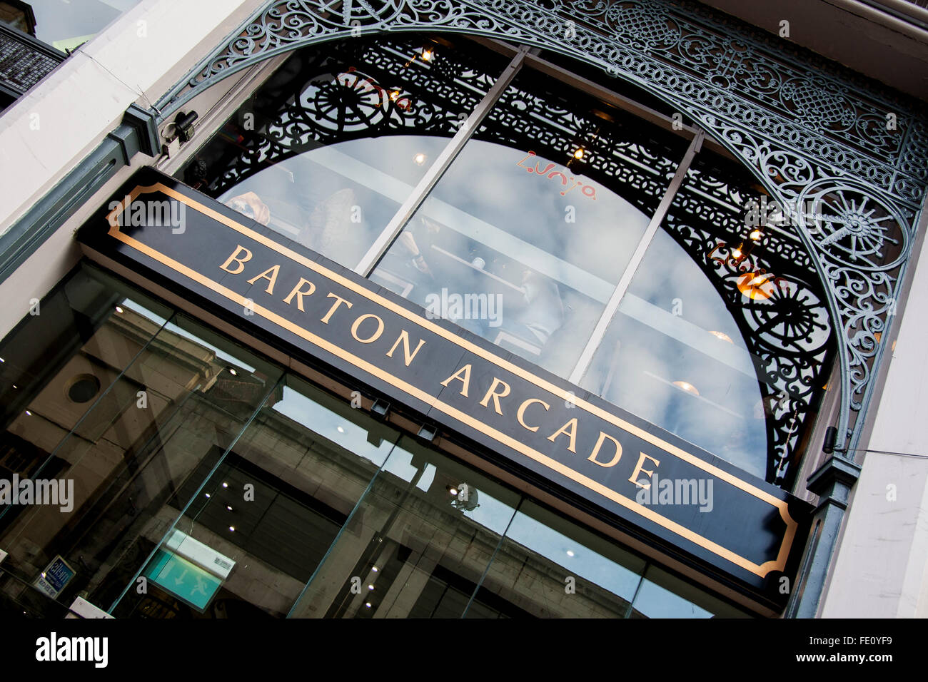 Barton Arcade Deansgate Manchester Foto Stock