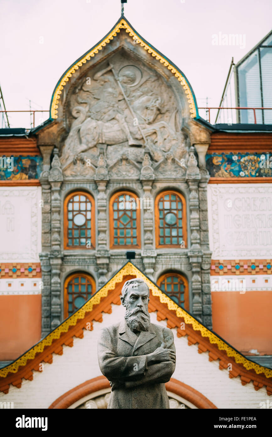 Monumento Tretyakov nelle vicinanze State Tretyakov Gallery è una galleria d'Arte a Mosca, in Russia, il luogo depositario di belle arti russa Foto Stock