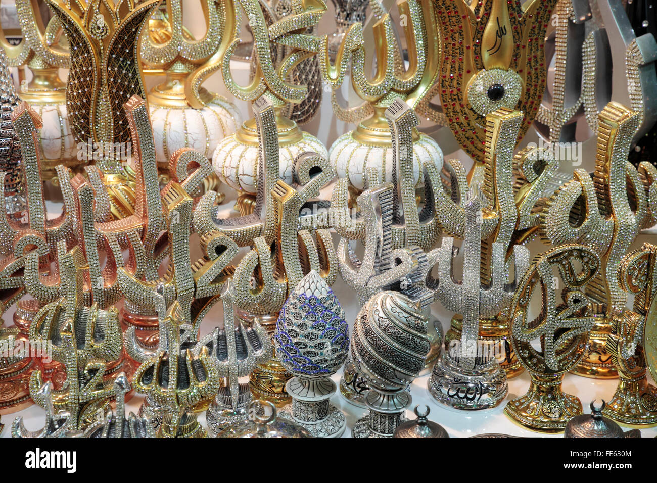 Allah & Muhammad ornamenti islamica, Istanbul, Turchia Foto Stock