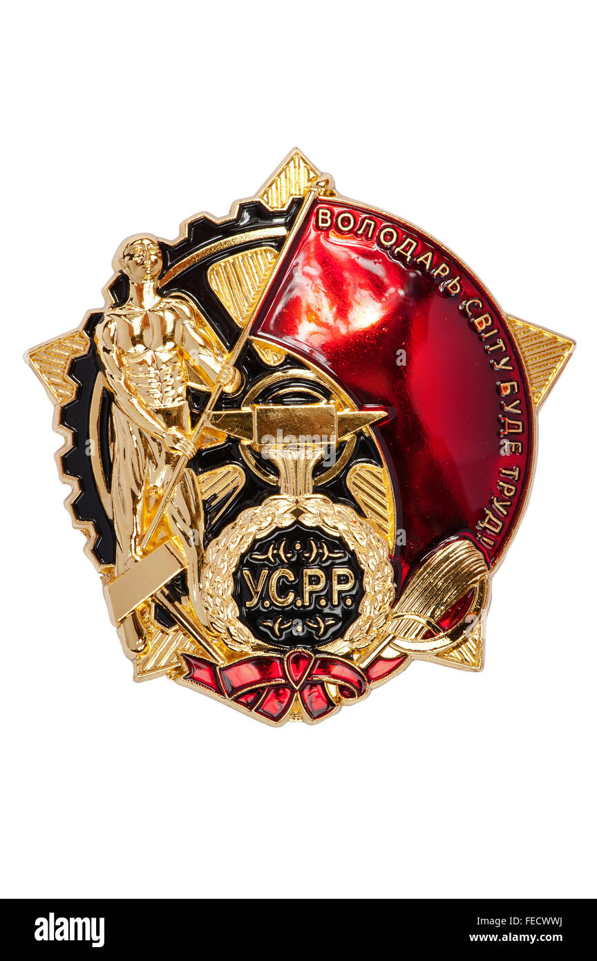Premi dell'URSS, stemma dell'Ordine dei banner rosso del lavoro dell'ucraino SSR Foto Stock
