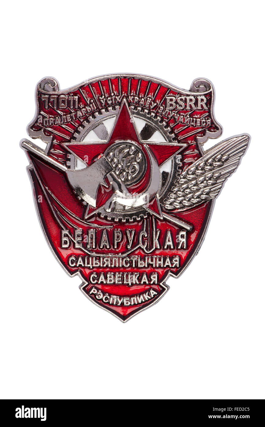 Premi dell'URSS, stemma dell'Ordine dei banner rosso del lavoro della SSR Bielorusso Foto Stock