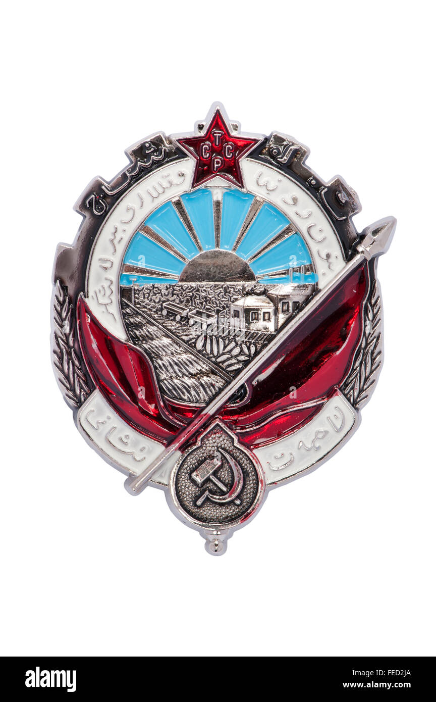 Premi dell'URSS, stemma dell'Ordine dei banner rosso del lavoro del Turkmeni SSR Foto Stock