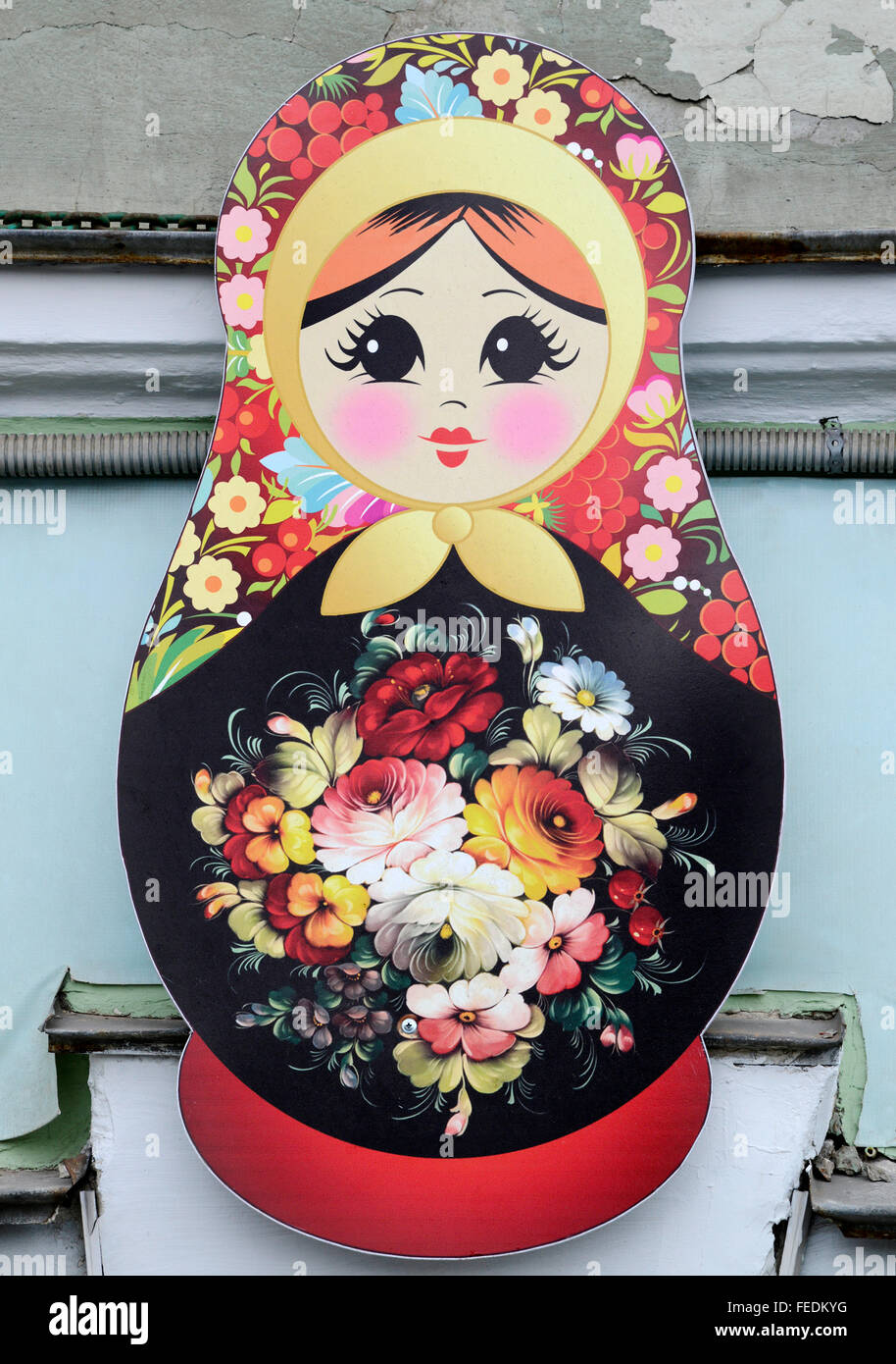 Tradizionale russo bambola di nidificazione o matrioska, San Pietroburgo, Russia Foto Stock