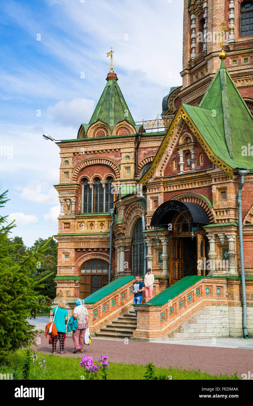 Pietro e Paolo, la cattedrale, Petergof, San Pietroburgo, Russia Foto Stock