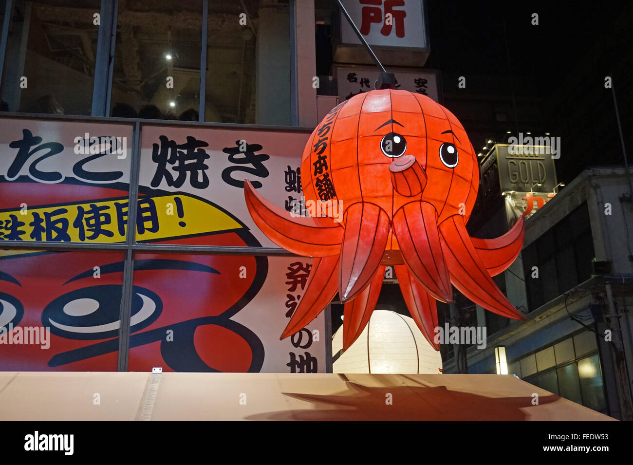 Un modello di polpo in un ristorante la vendita di polpo palle, Osaka, Giappone Foto Stock
