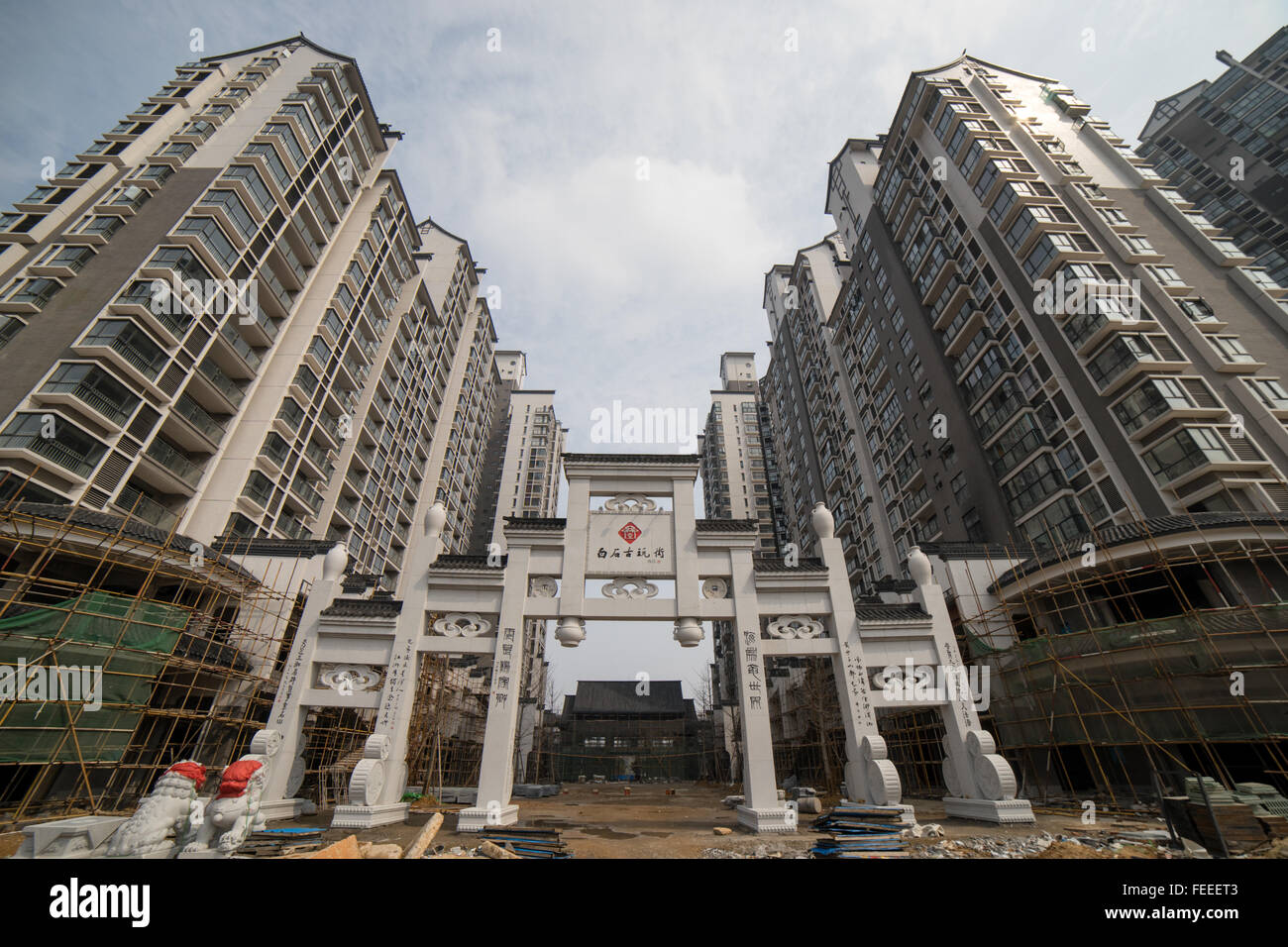 Incompiuto edificio residenziale in Xiangtan Hunan, Cina Foto Stock