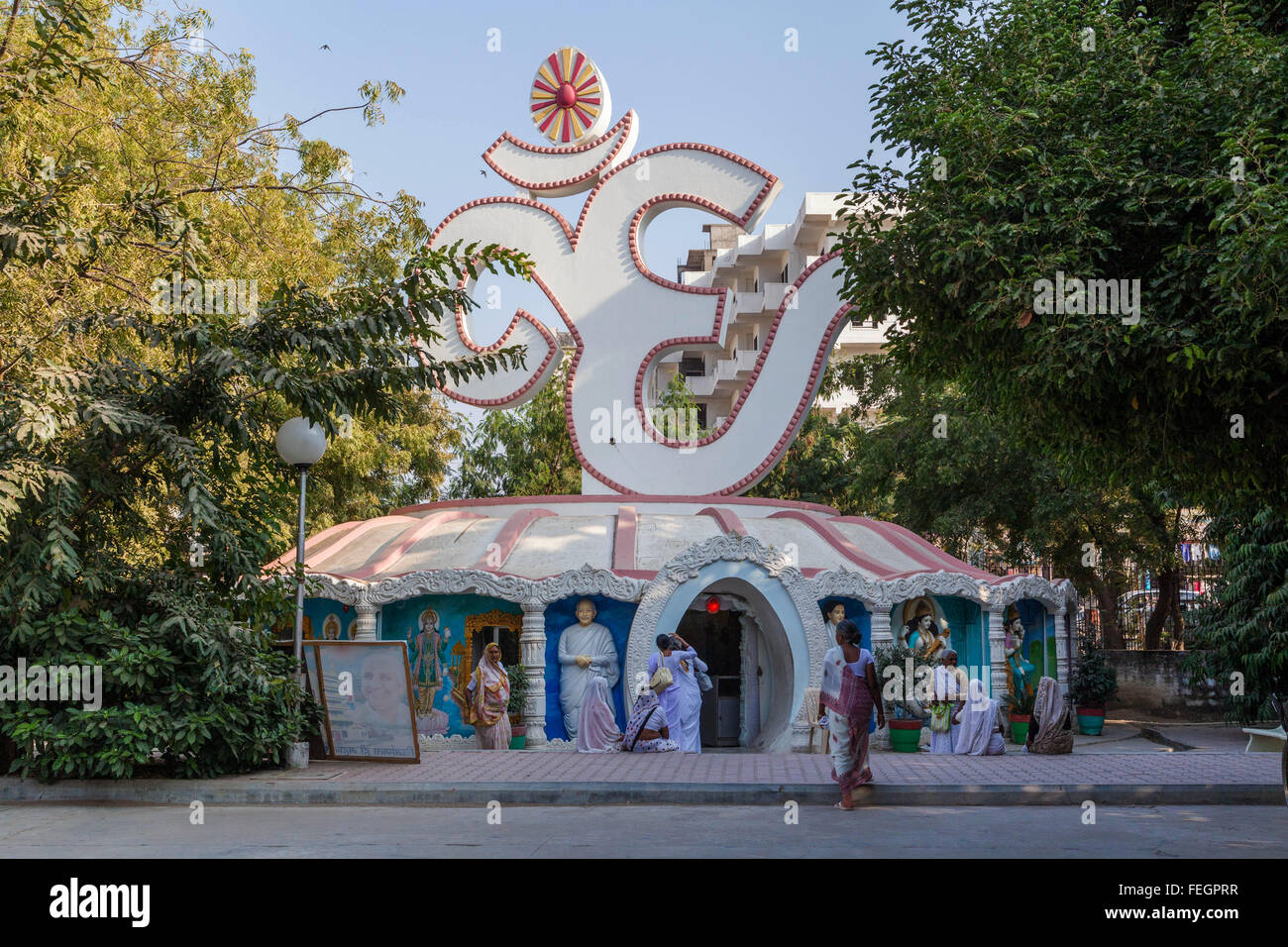 I motivi della Brama Kumaris Ashram in Mout Abu Road, Rajasthan, India Foto Stock