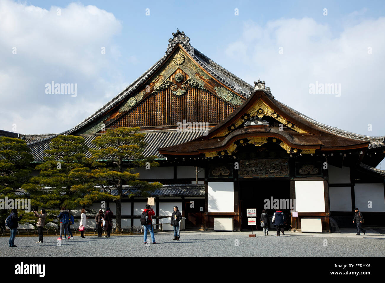 Il castello di Nijo Kyoto Foto Stock
