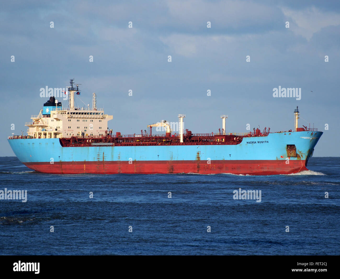 Maersk Rosyth (nave, 2003) l'IMO 9236987 arrivando a Prot di Rotterdam pic2 Foto Stock