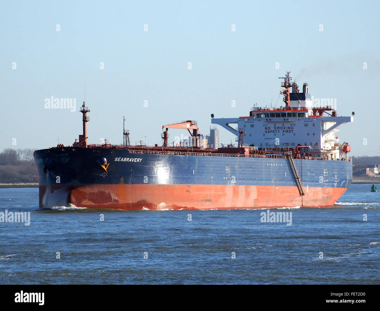 Seabravery (nave, 2005) l'IMO 9288734 lasciando Rotterdam pic1 Foto Stock