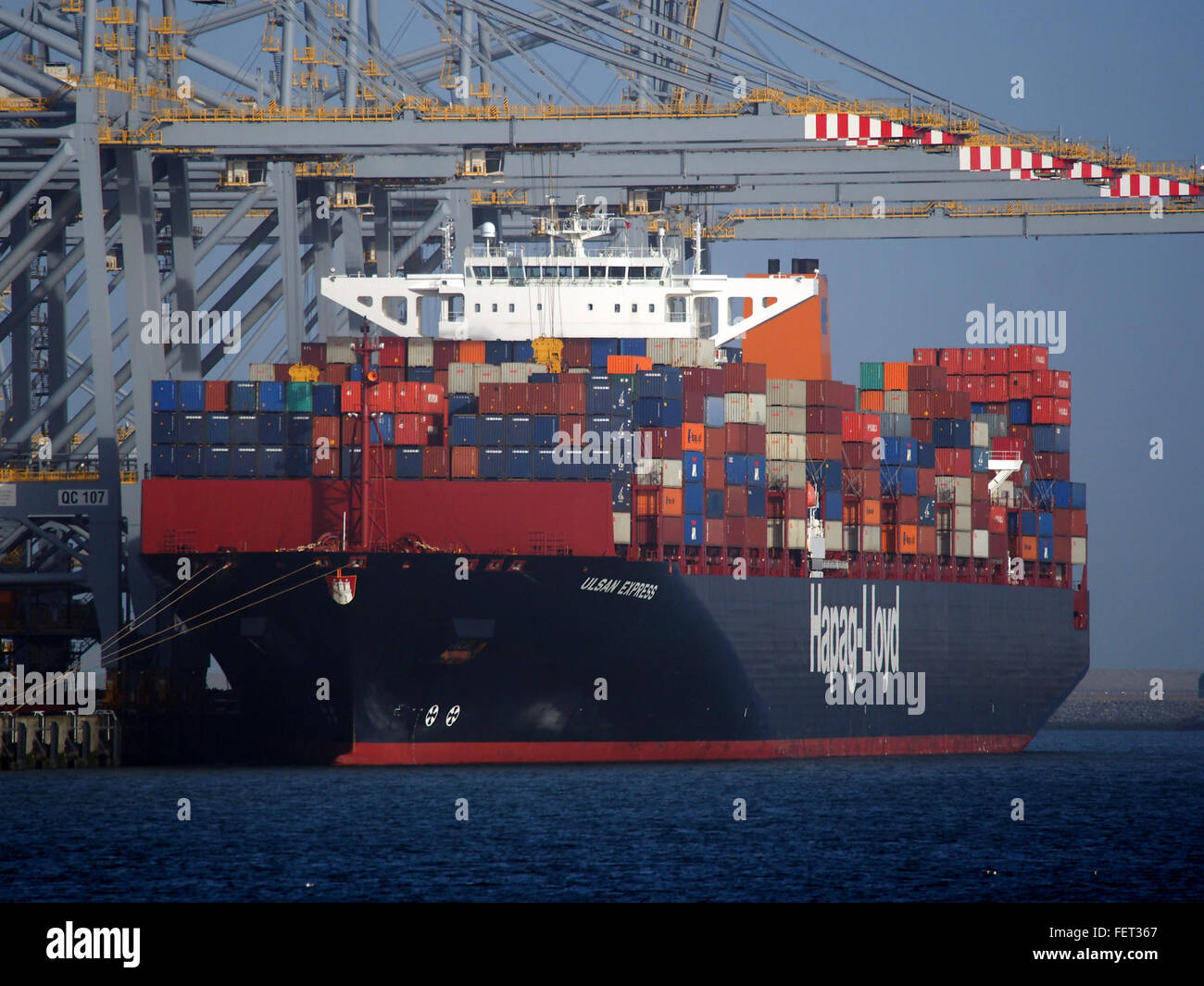 Ulsan Express (nave, 2014) l'IMO 9613020 porto di Rotterdam Foto Stock