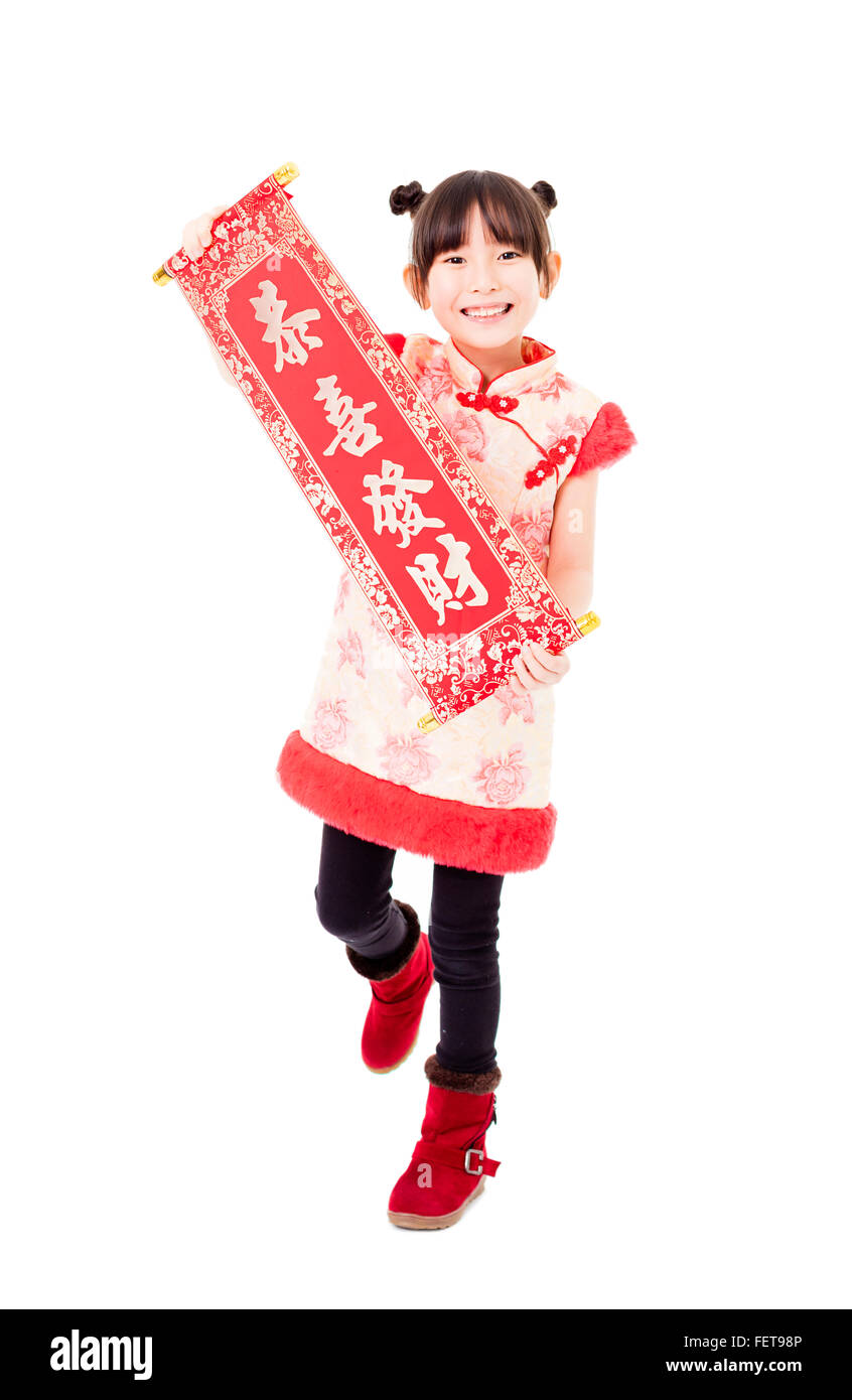 Felice bambina che mostra il festival di primavera baciata per l anno nuovo cinese Foto Stock