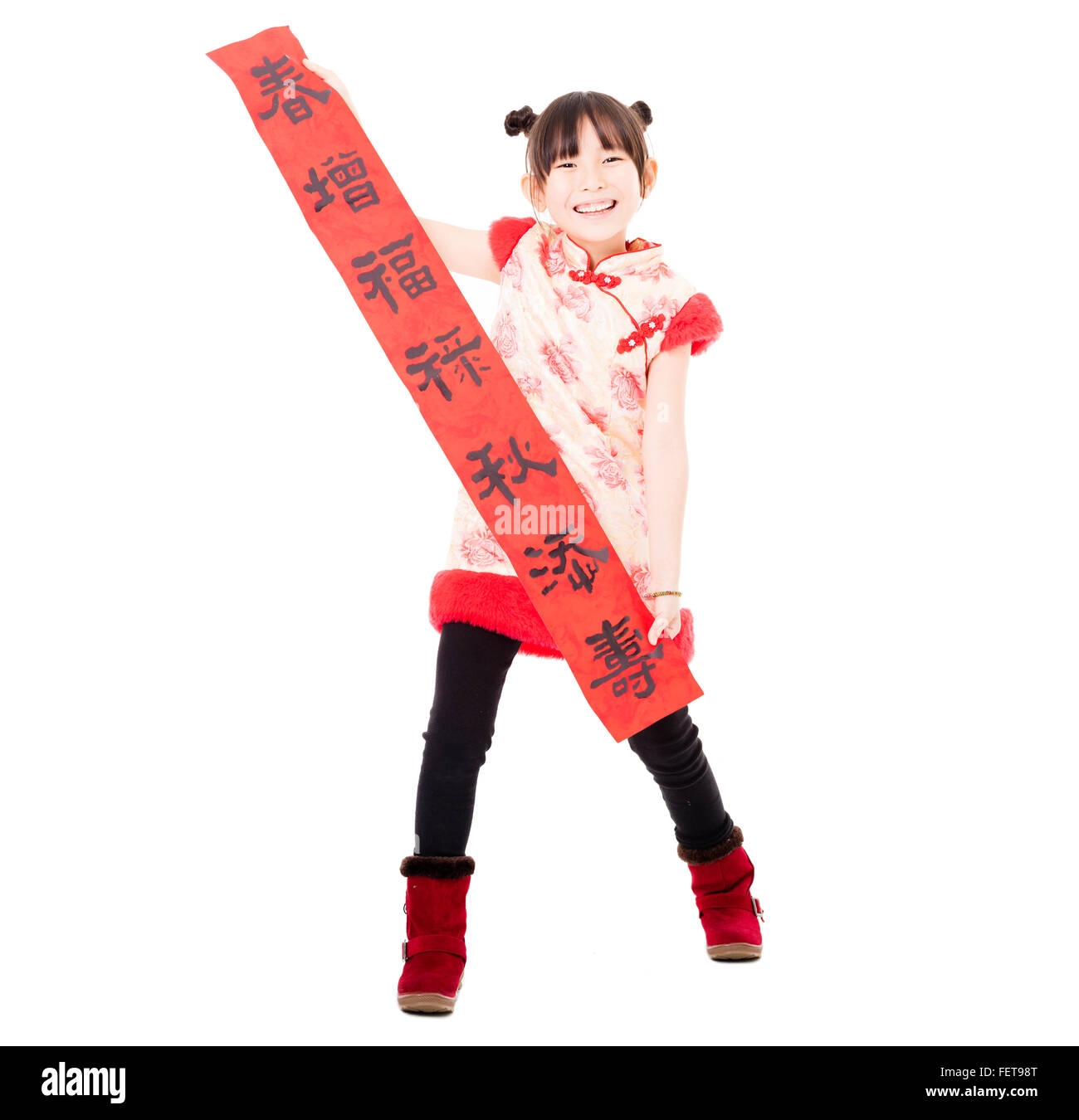 Felice bambina che mostra il festival di primavera baciata per l anno nuovo cinese Foto Stock