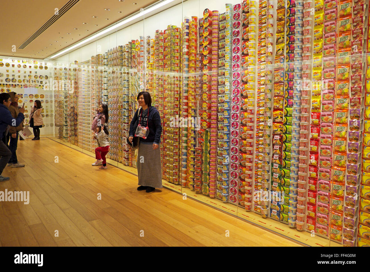 Esposizione principale in camera il Cup Noodles Museum, Yokohama Foto Stock