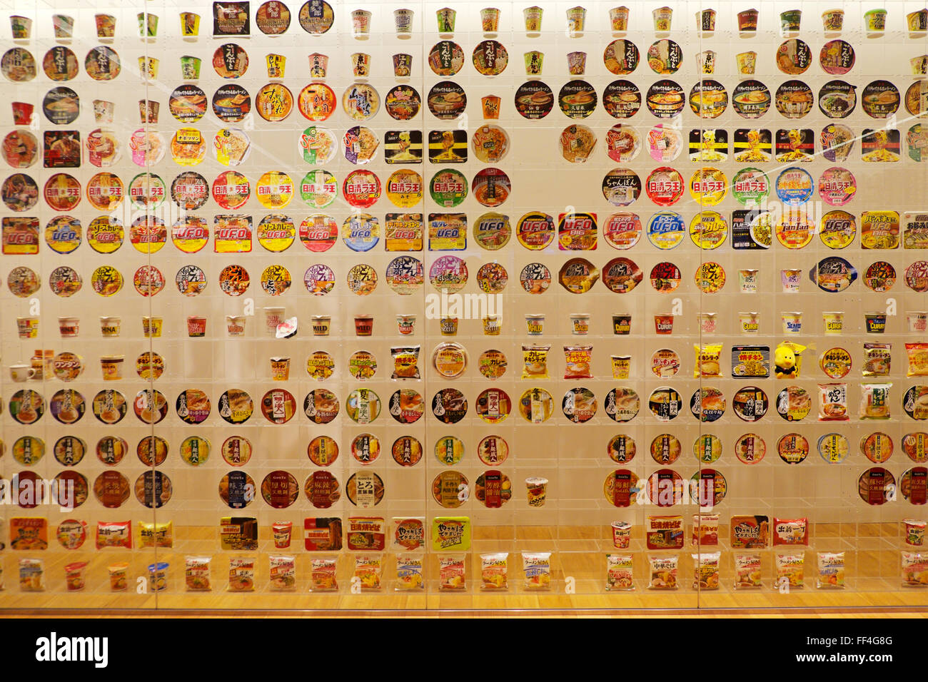 La Tagliatella campioni visualizzato presso la principale sala espositiva nel Cup Noodles Museum, Yokohama Foto Stock