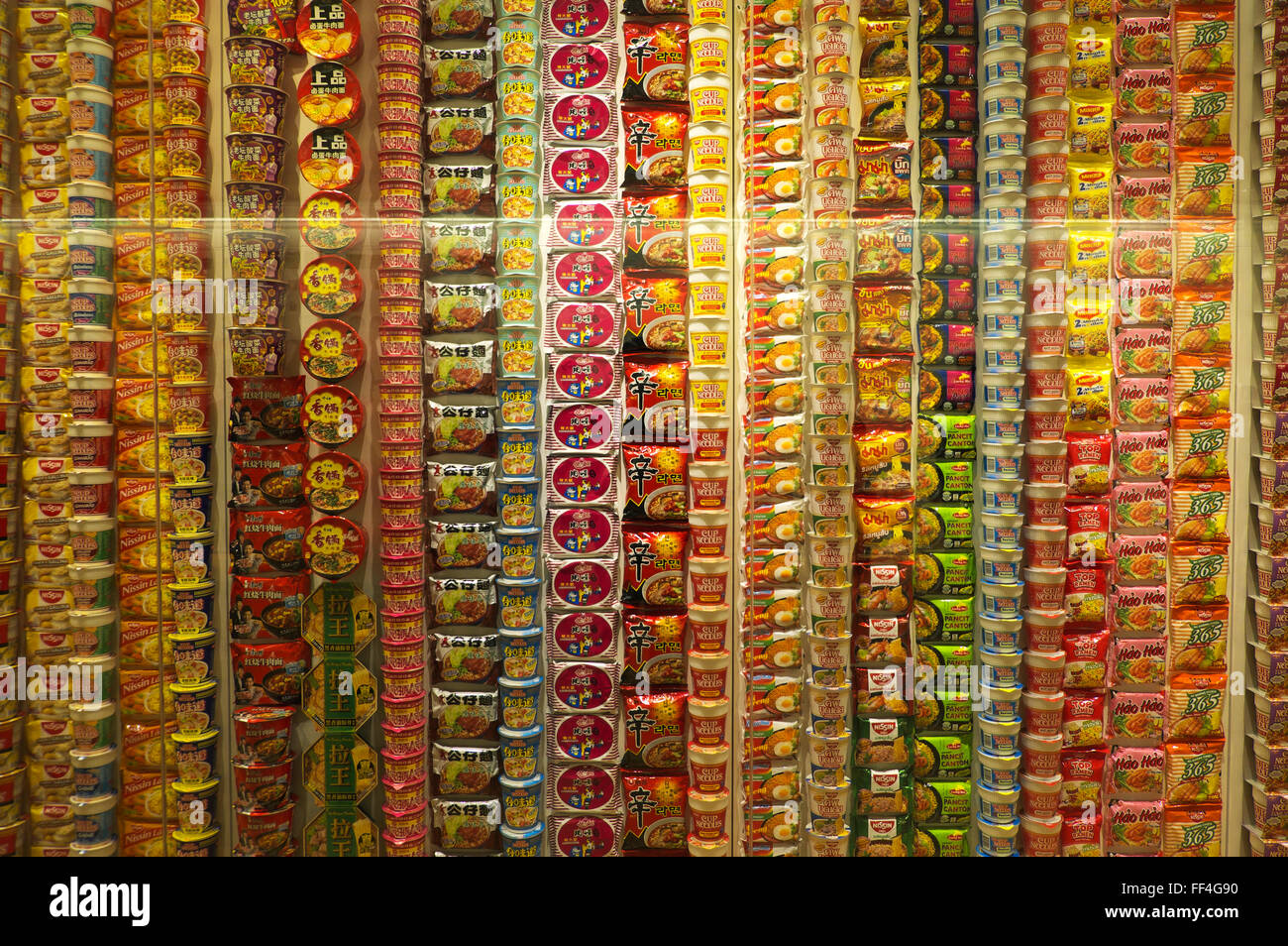 La Tagliatella campioni visualizzato presso la principale sala espositiva nel Cup Noodles Museum, Yokohama Foto Stock