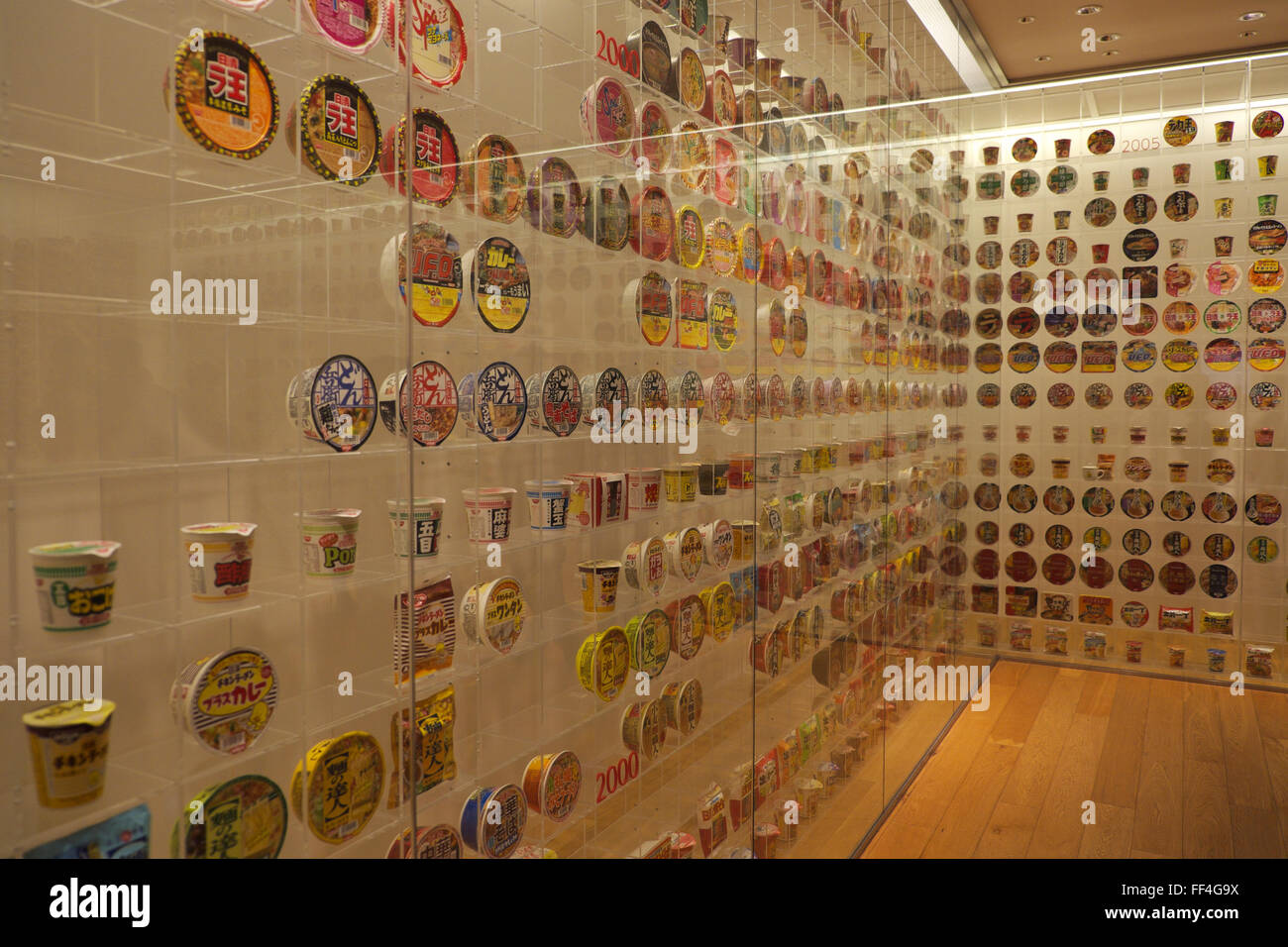 Esposizione principale in camera il Cup Noodles Museum, Yokohama Foto Stock