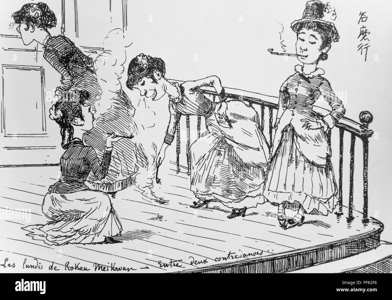 La caricatura di Georges Ferdinand Bigot (1860-1927) Lunedì a Rokumeikan. La Geisha è studiare danza. 1887. Foto Stock
