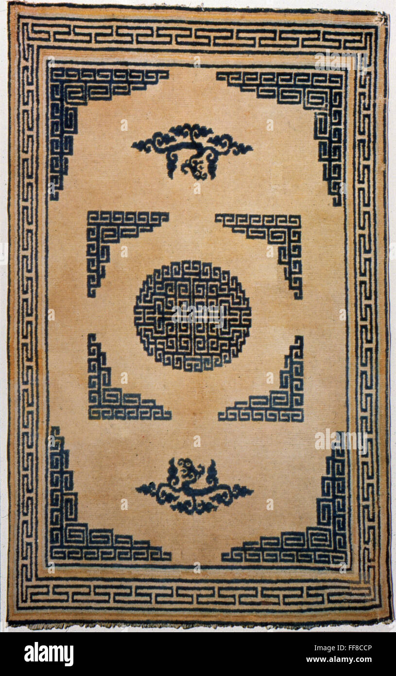Tappeto cinese, 1700. /NCarpet, Cinese, c1700. Foto Stock
