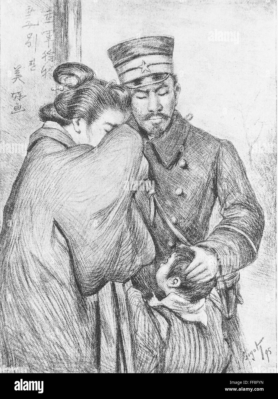 La caricatura di Georges Ferdinand Bigot (1860-1927) ora è il momento di campagna elettorale. Dire addio alla famiglia. 1895. Foto Stock