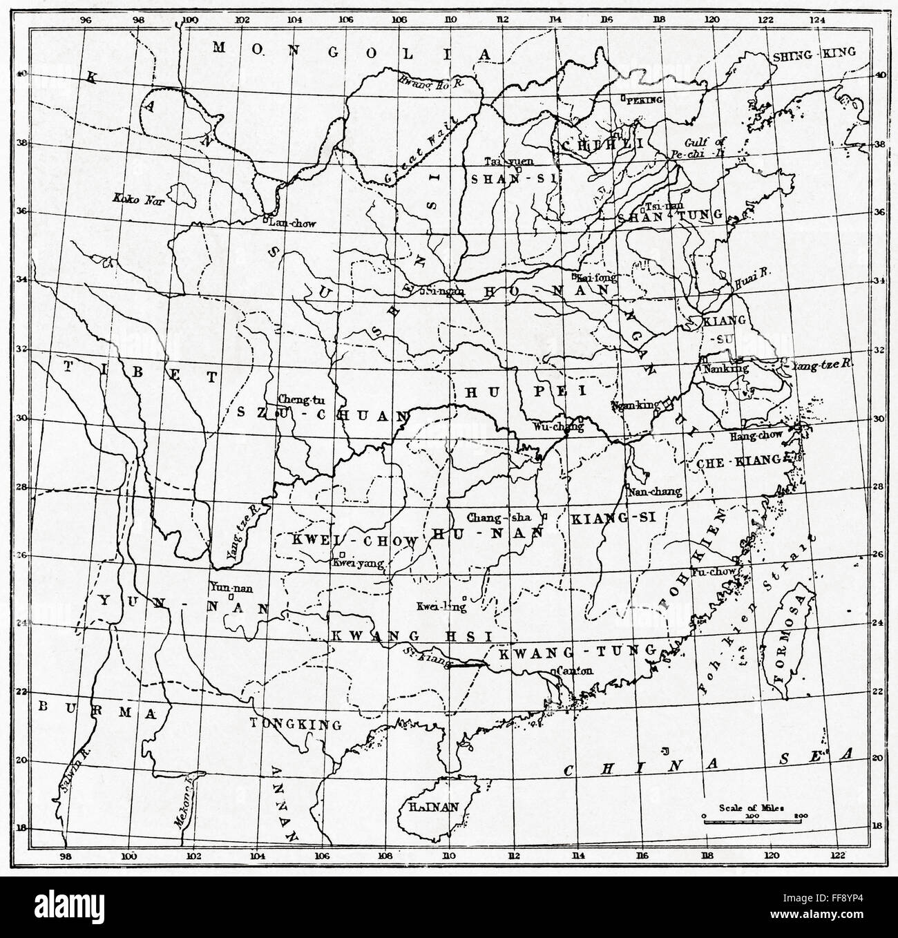 Una mappa della Cina sotto il Manchus; Ta Ch'ing o della dinastia Qing, 1644-1912. Foto Stock
