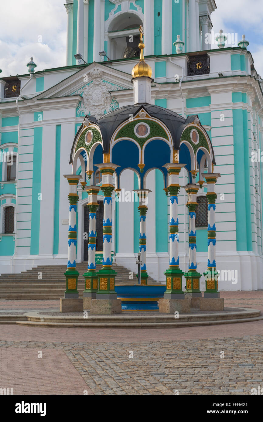 Cappella, Trinity Lavra di San Sergio, Sergiev Posad, Regione di Mosca, Russia Foto Stock