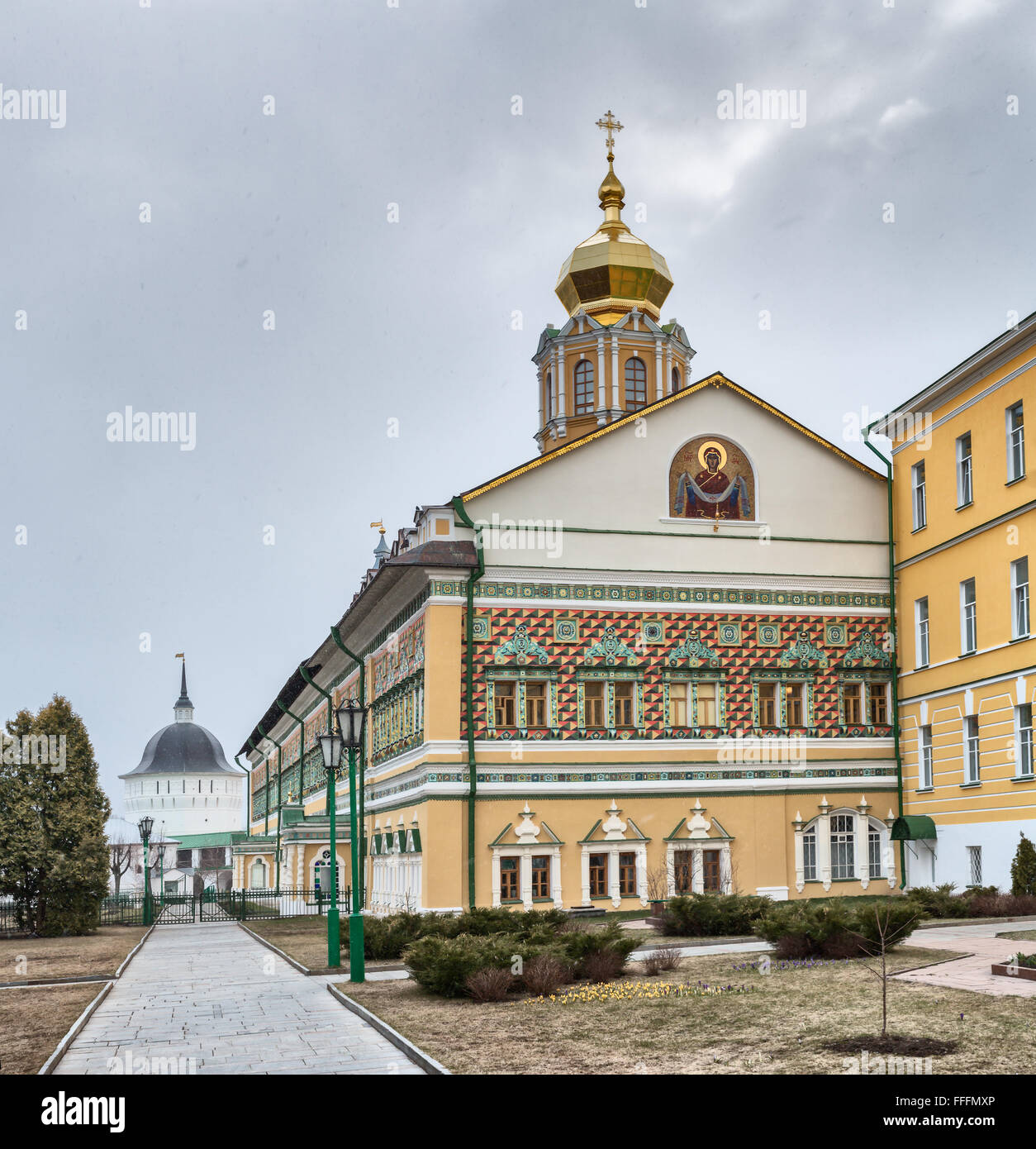 Edificio dell'Accademia Teologica di Mosca, Lavra della Trinità di San Sergio, Sergiev Posad, Regione di Mosca, Russia Foto Stock