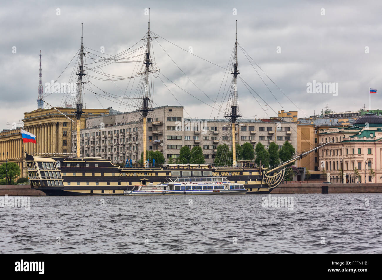 Nave a vela, San Pietroburgo, Russia Foto Stock
