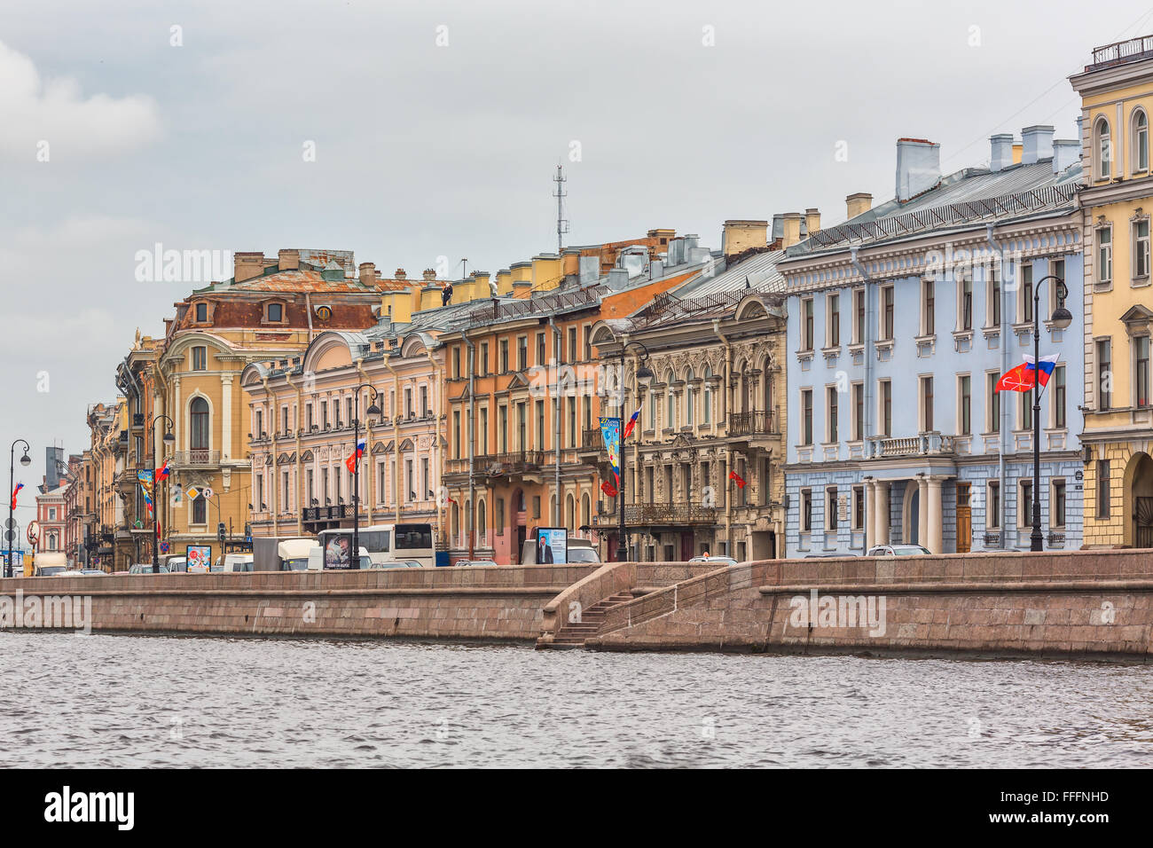 Argine del fiume Neva, San Pietroburgo, Russia Foto Stock