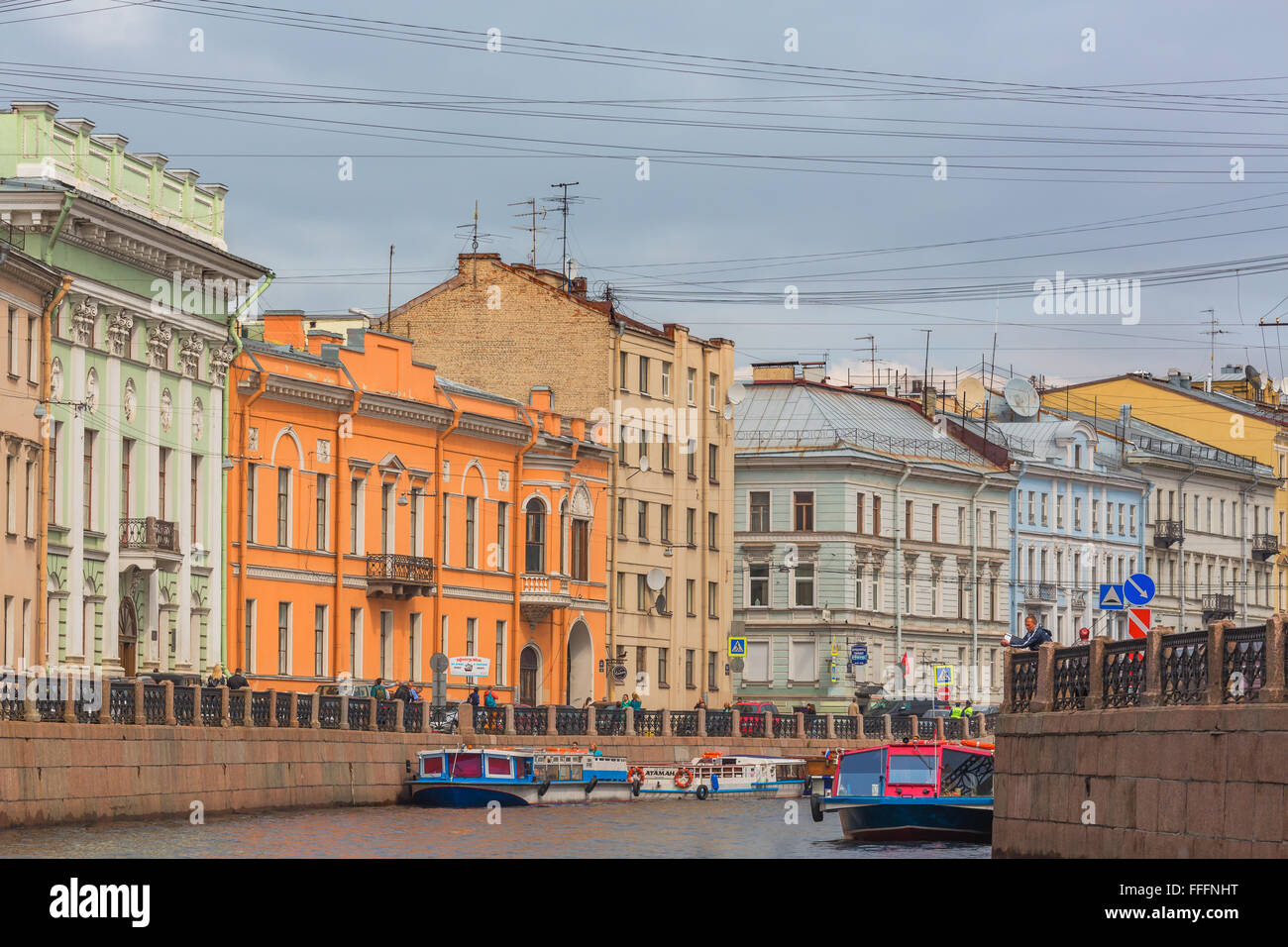 Argine, San Pietroburgo, Russia Foto Stock