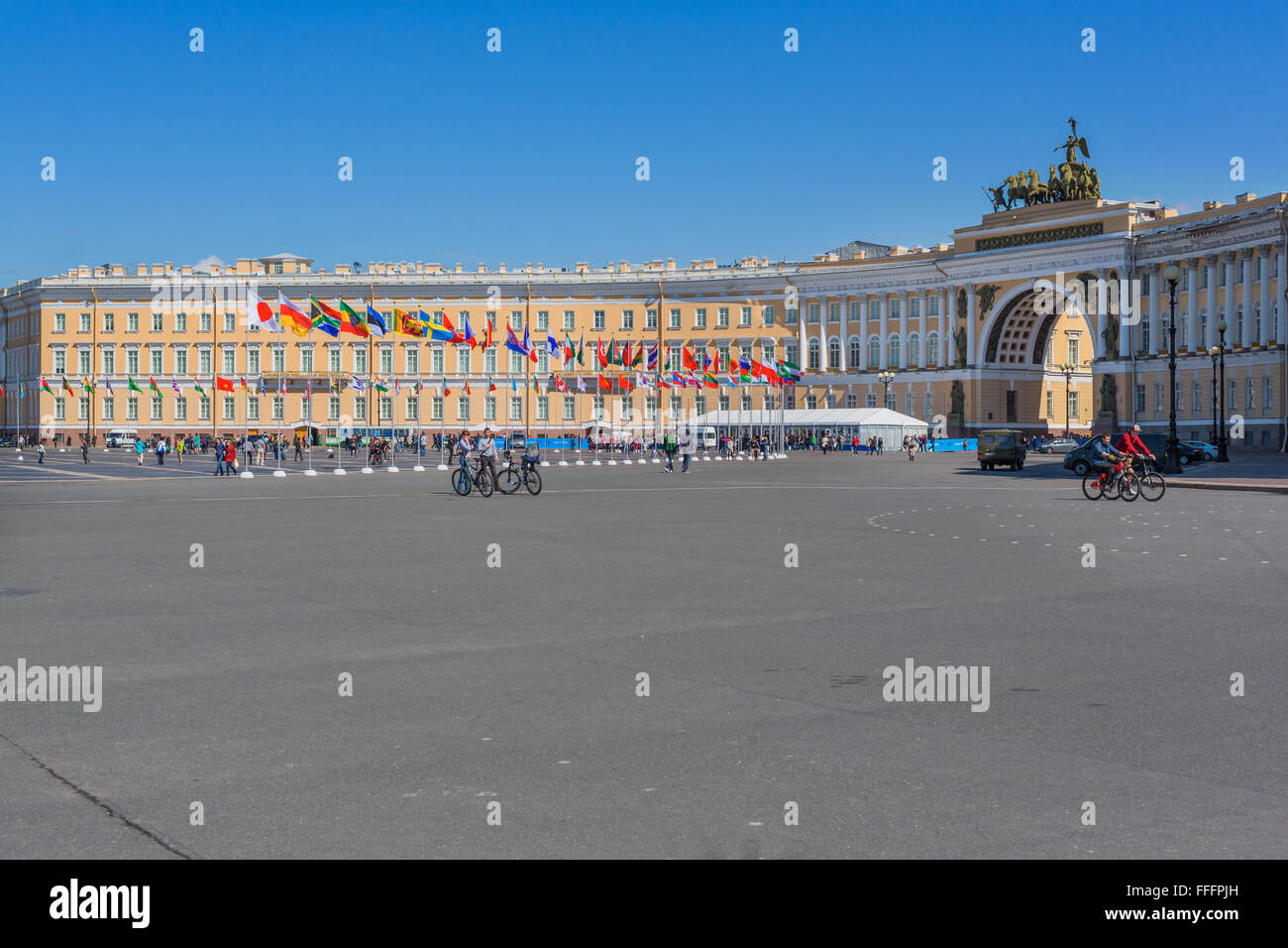 General Staff Building, la piazza del Palazzo, San Pietroburgo, Russia Foto Stock